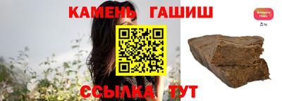 твердый Заводоуковск