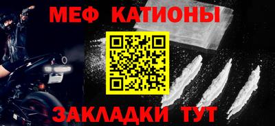 твердый Заводоуковск