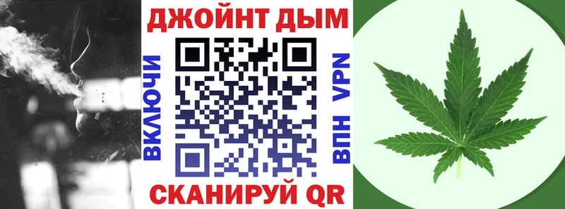 Шишки марихуана SATIVA & INDICA цены наркотик Людиново